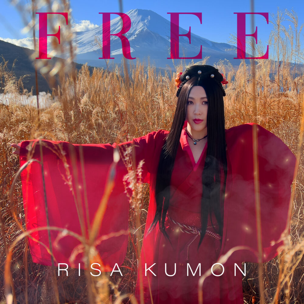 Risa Kumon Interview with Muzique Magazine